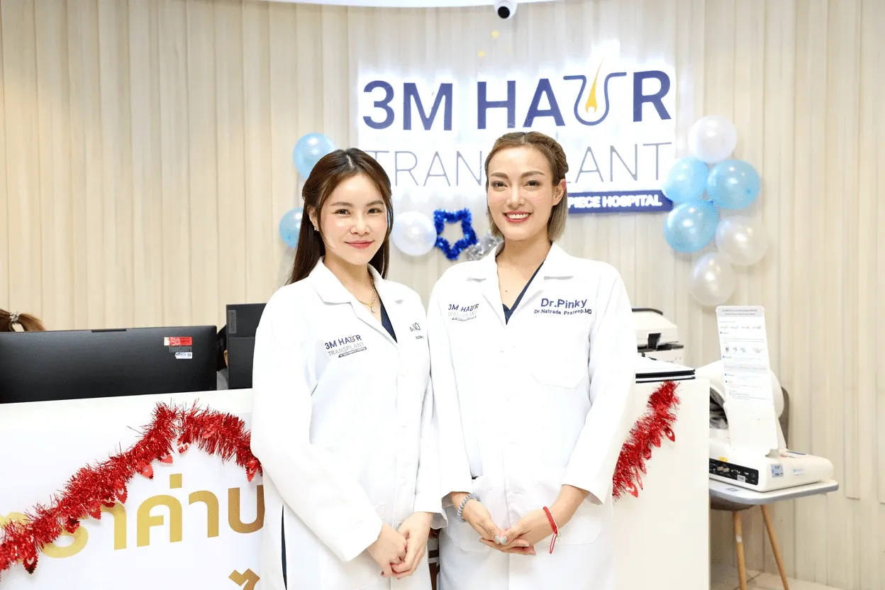 หมอพิ้งกี้กับหมอนุ่น ที่ 3m hair โรงพยาบาลมาสเตอร์พีช